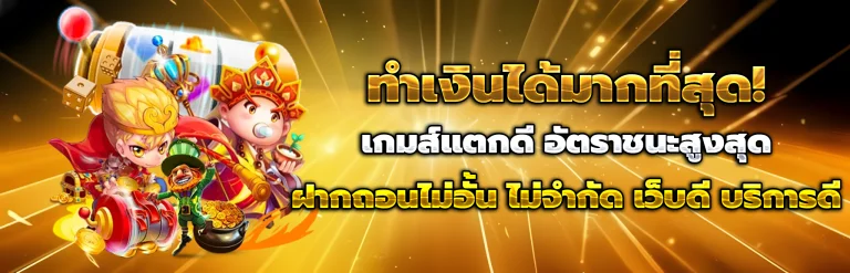 luckygold22